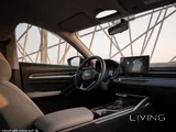 Geely Emgrand 2025